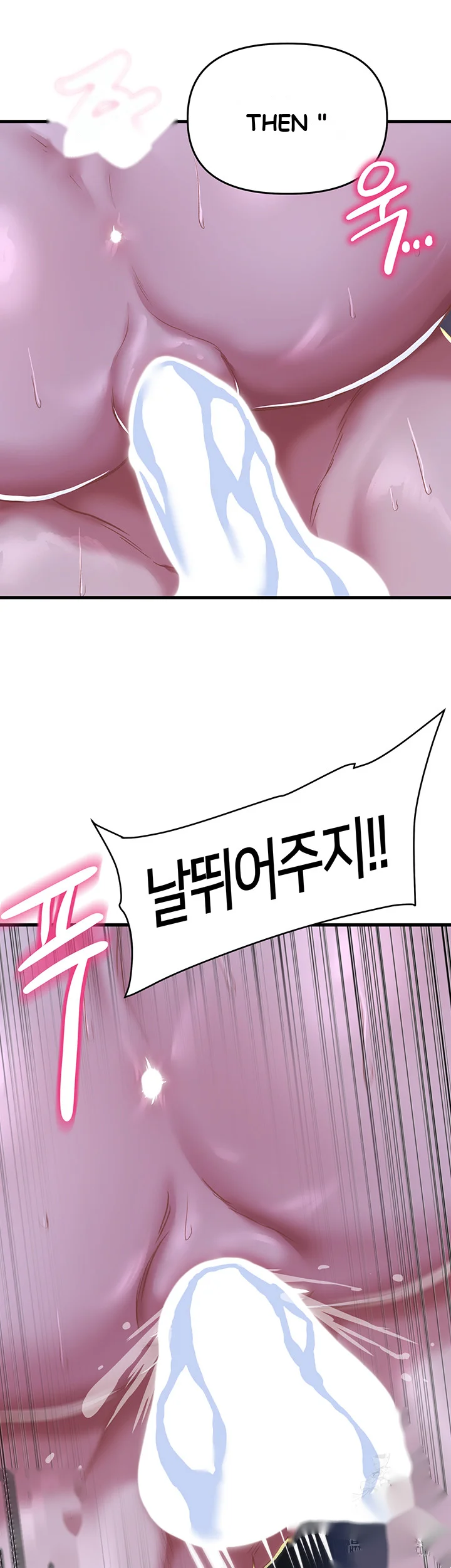 Women Of God Chapter 10 - Page 32