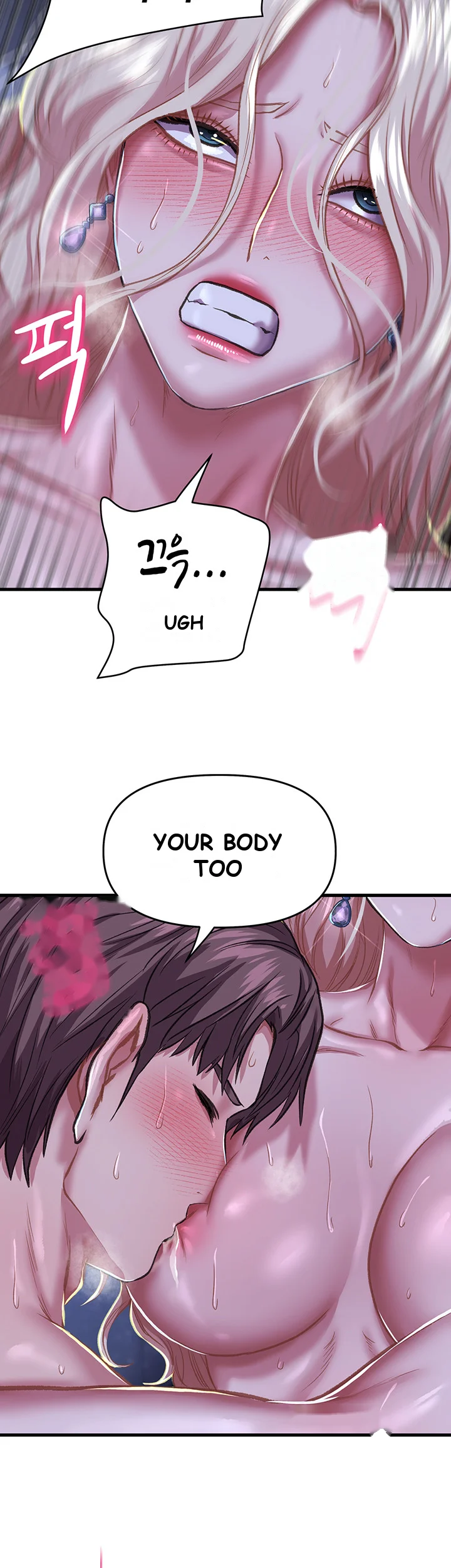 Women Of God Chapter 10 - Page 45