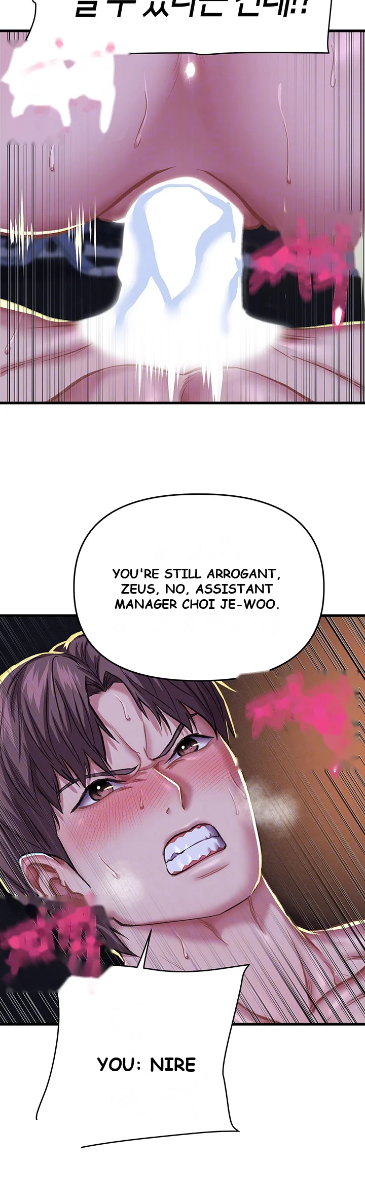 Women Of God Chapter 10 - Page 7