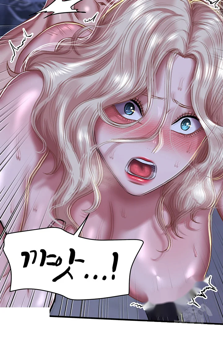 Women Of God Chapter 11 - Page 11
