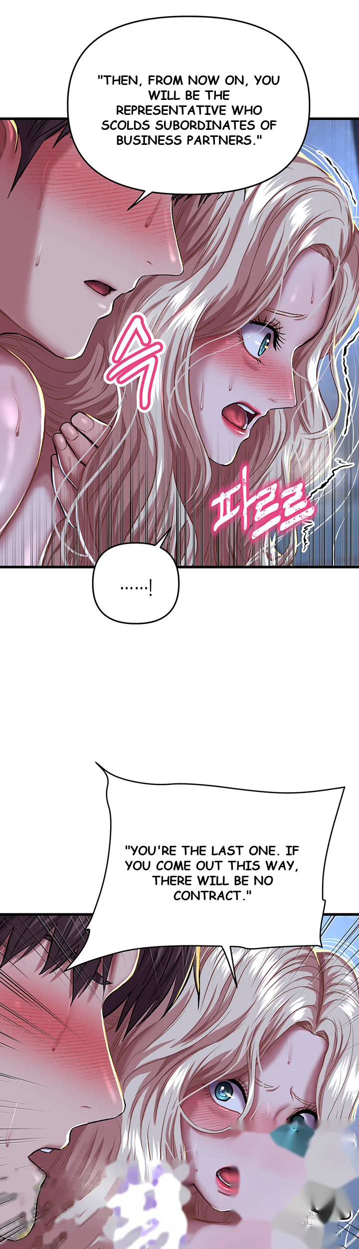 Women Of God Chapter 11 - Page 12