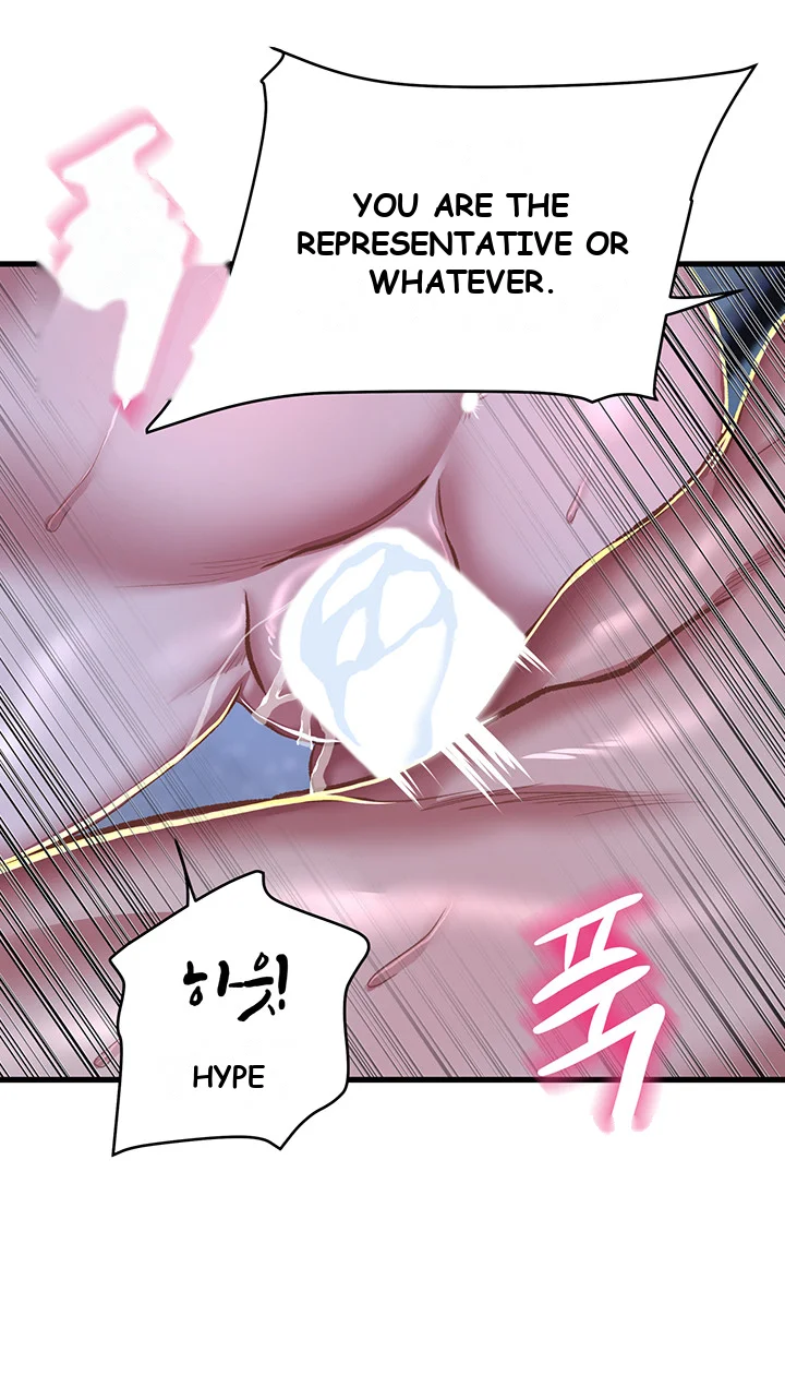 Women Of God Chapter 11 - Page 17