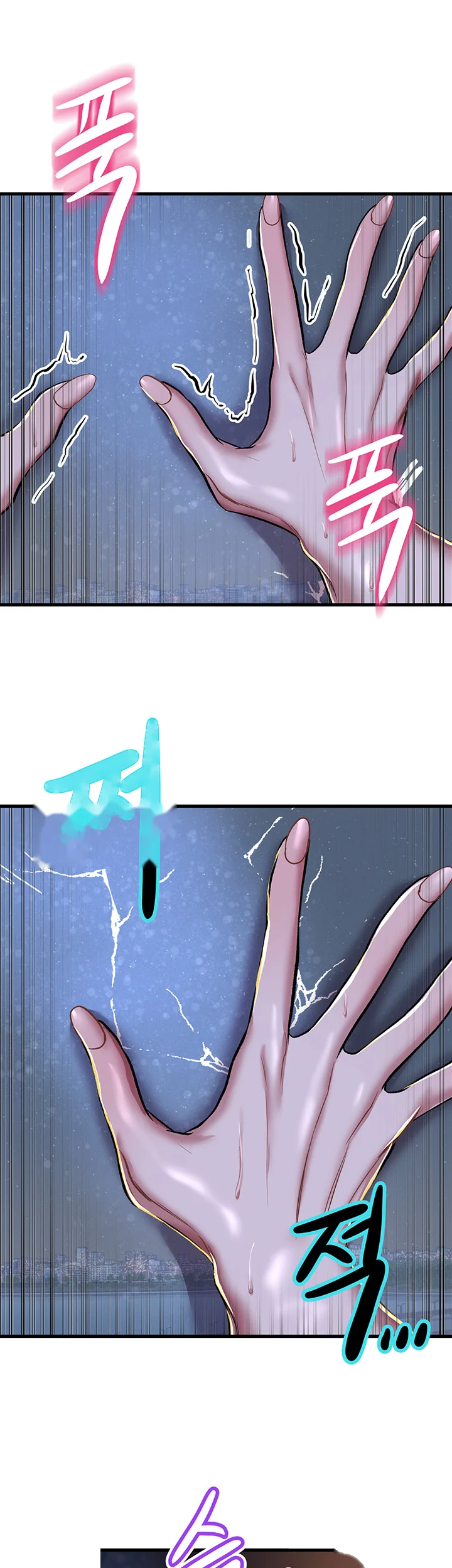 Women Of God Chapter 11 - Page 22