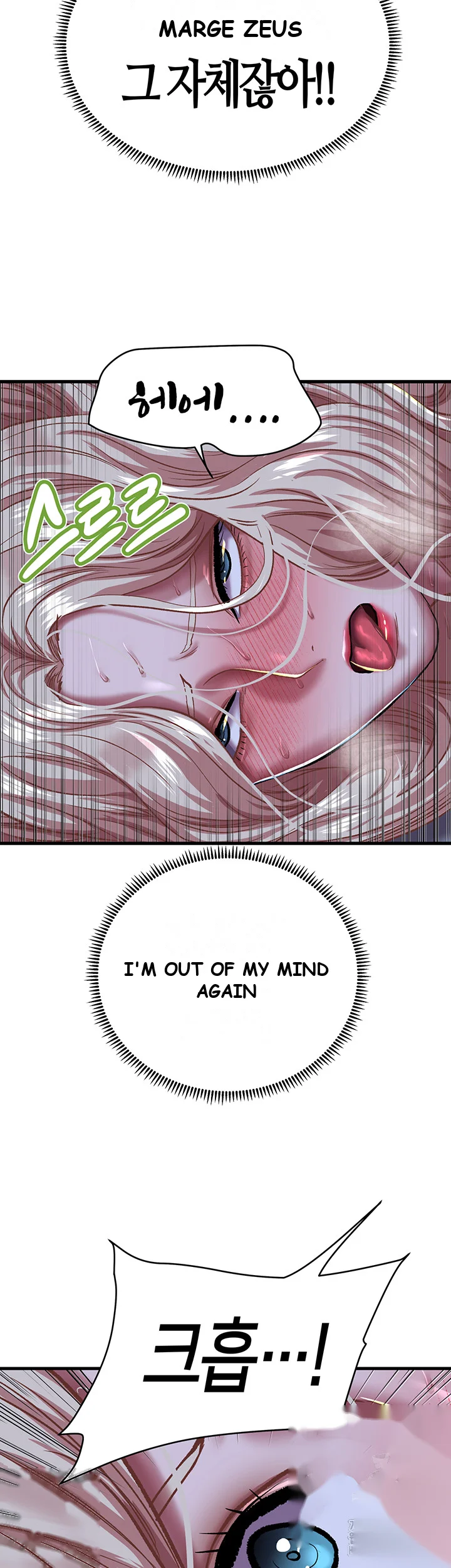 Women Of God Chapter 11 - Page 28