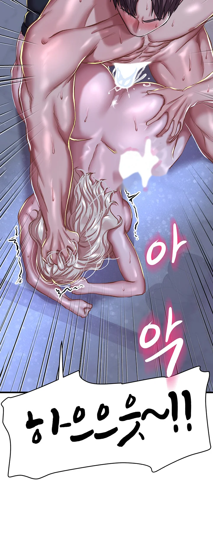 Women Of God Chapter 11 - Page 35