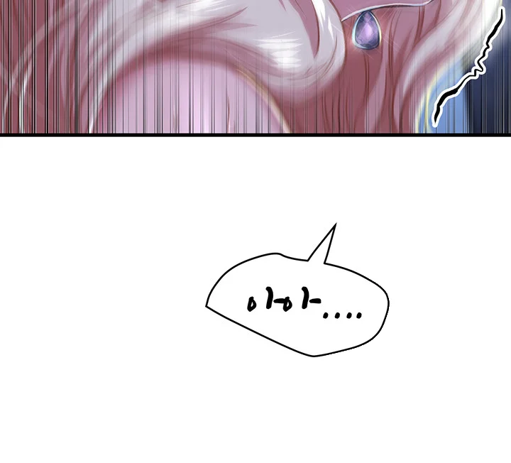 Women Of God Chapter 11 - Page 4