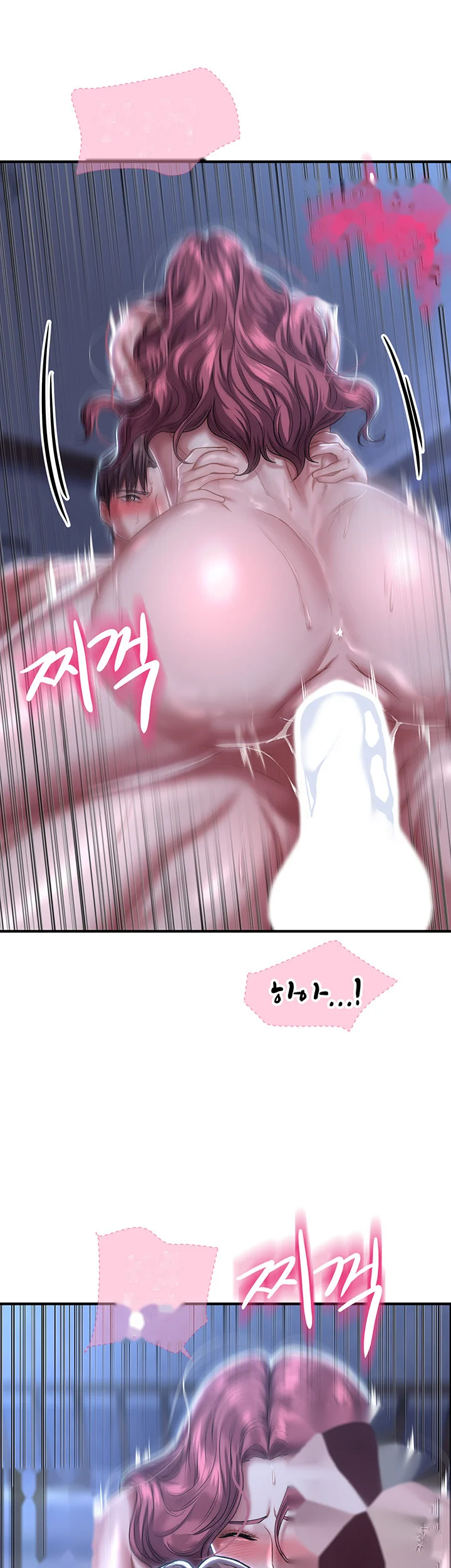 Women Of God Chapter 13 - Page 17