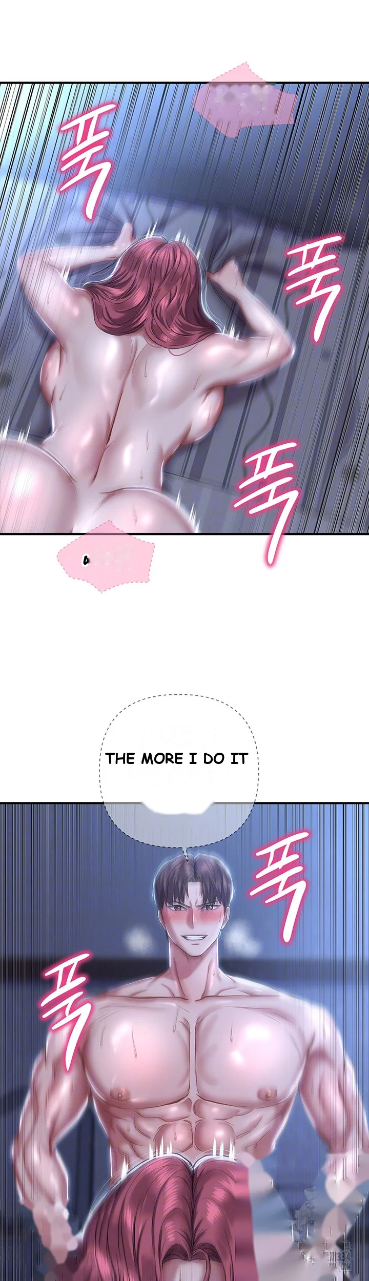 Women Of God Chapter 13 - Page 5