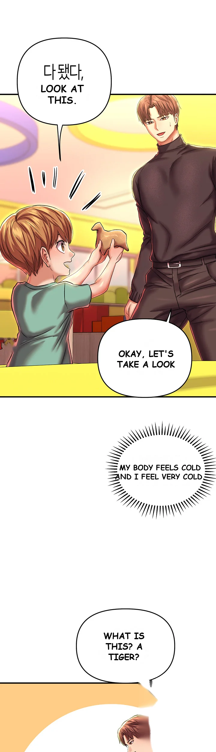 Women Of God Chapter 14 - Page 14