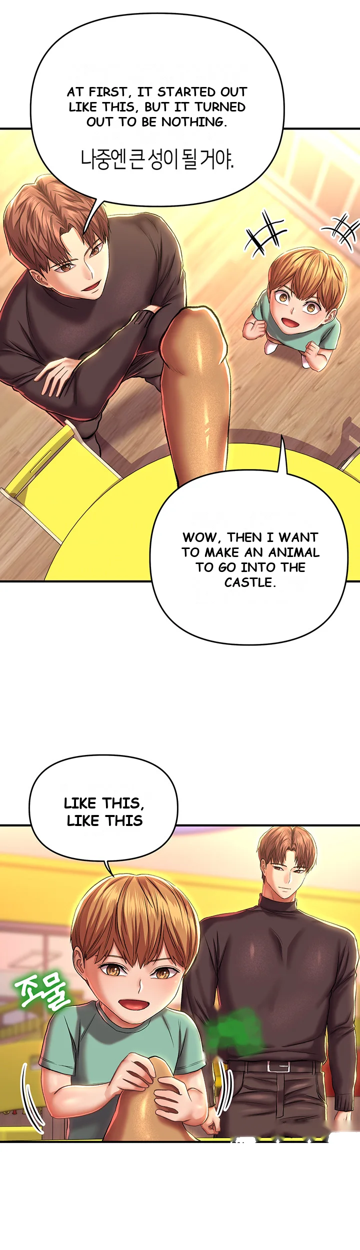Women Of God Chapter 14 - Page 8