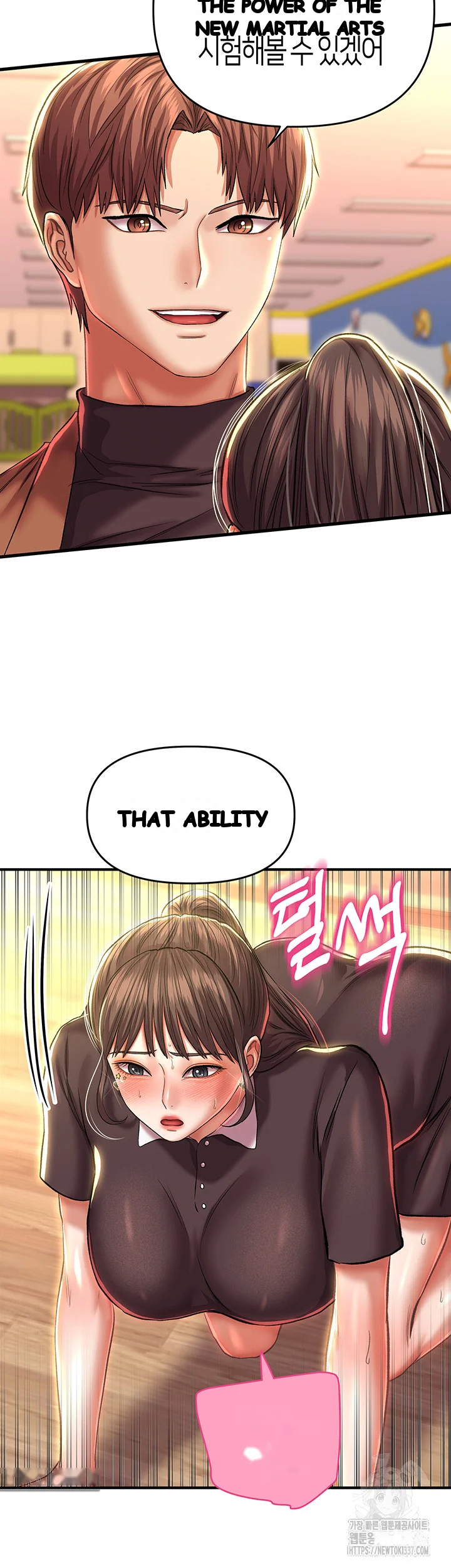 Women Of God Chapter 15 - Page 3