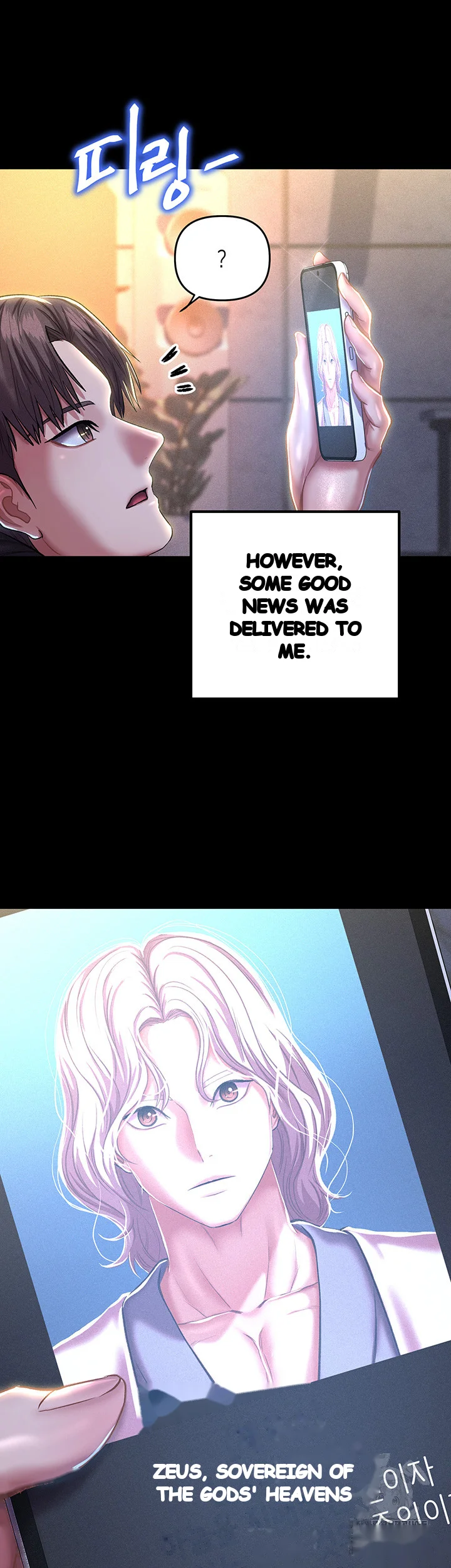 Women Of God Chapter 15 - Page 34