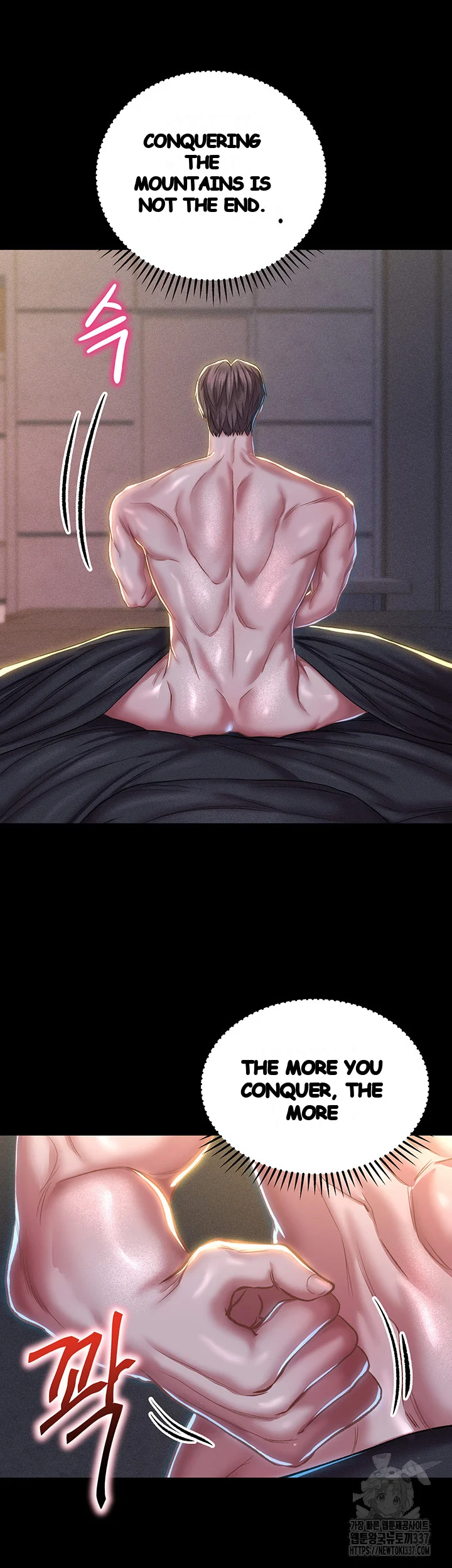 Women Of God Chapter 15 - Page 43