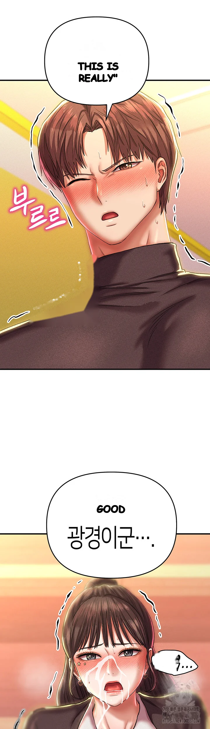 Women Of God Chapter 15 - Page 58