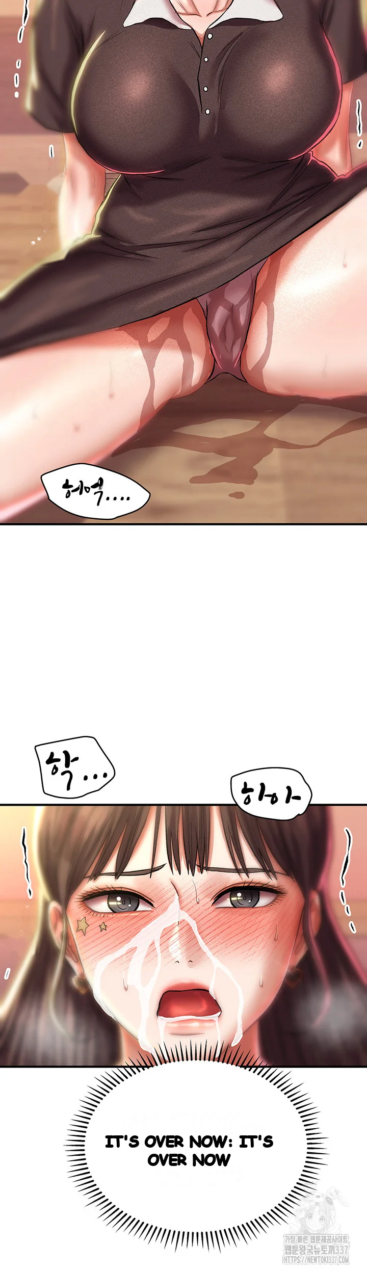 Women Of God Chapter 15 - Page 59