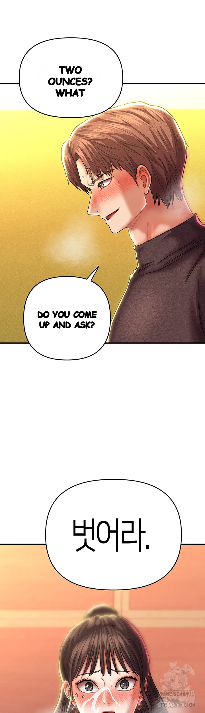 Women Of God Chapter 15 - Page 61