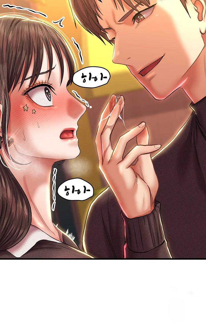Women Of God Chapter 16 - Page 26