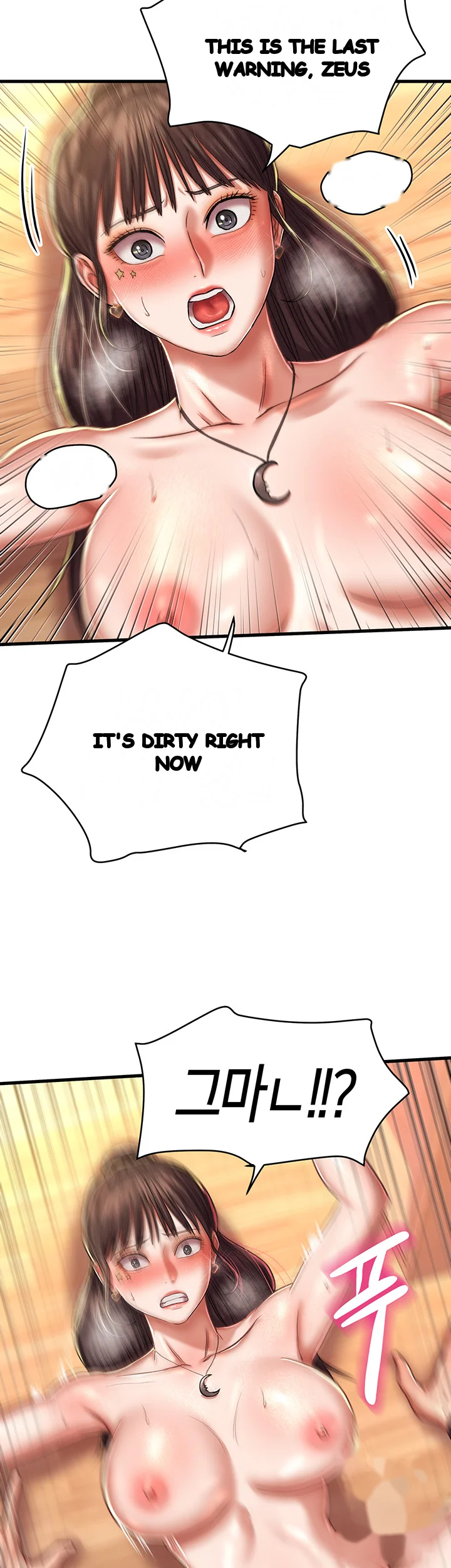 Women Of God Chapter 16 - Page 46