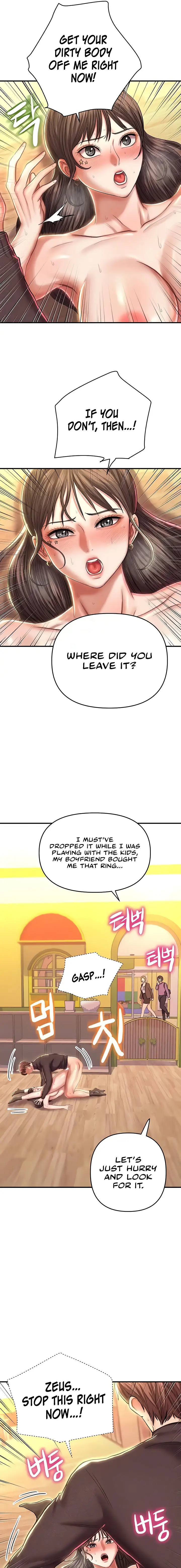 Women Of God Chapter 17 - Page 5