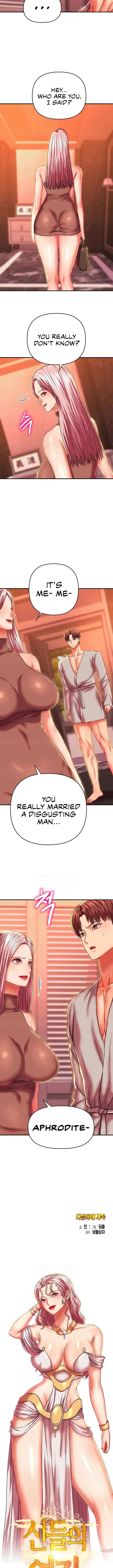 Women Of God Chapter 19 - Page 14