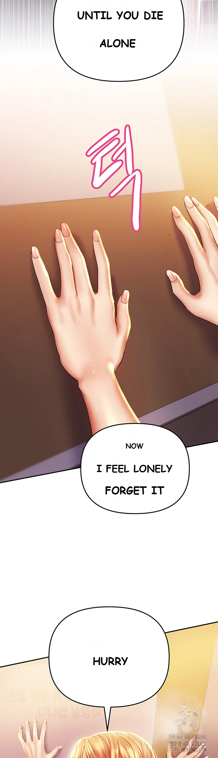 Women Of God Chapter 2 - Page 21