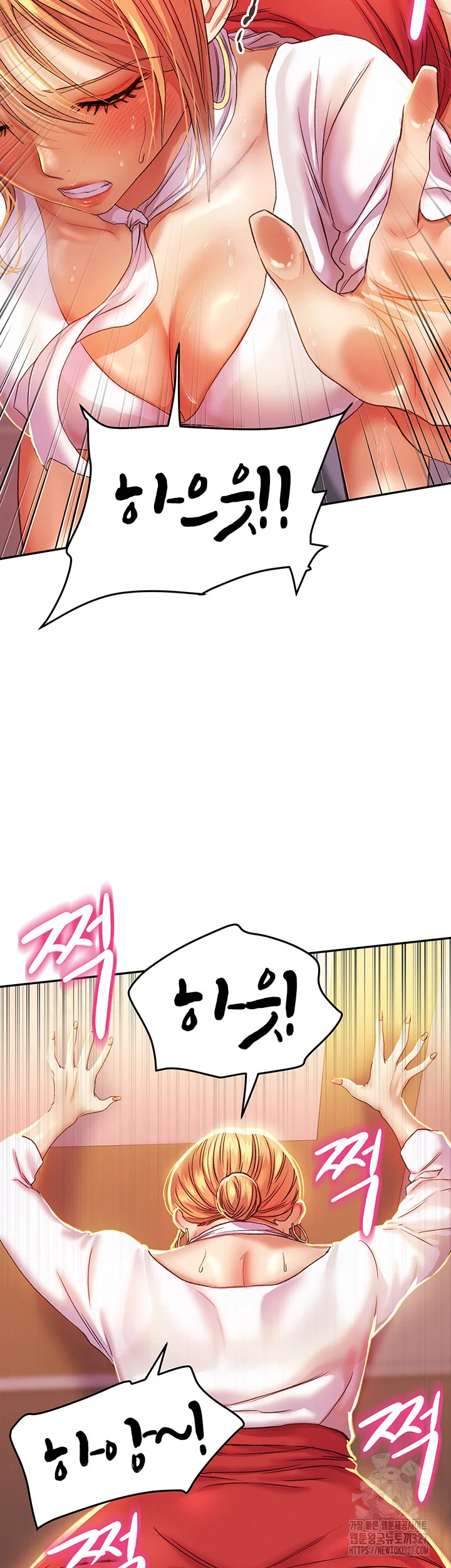 Women Of God Chapter 2 - Page 24