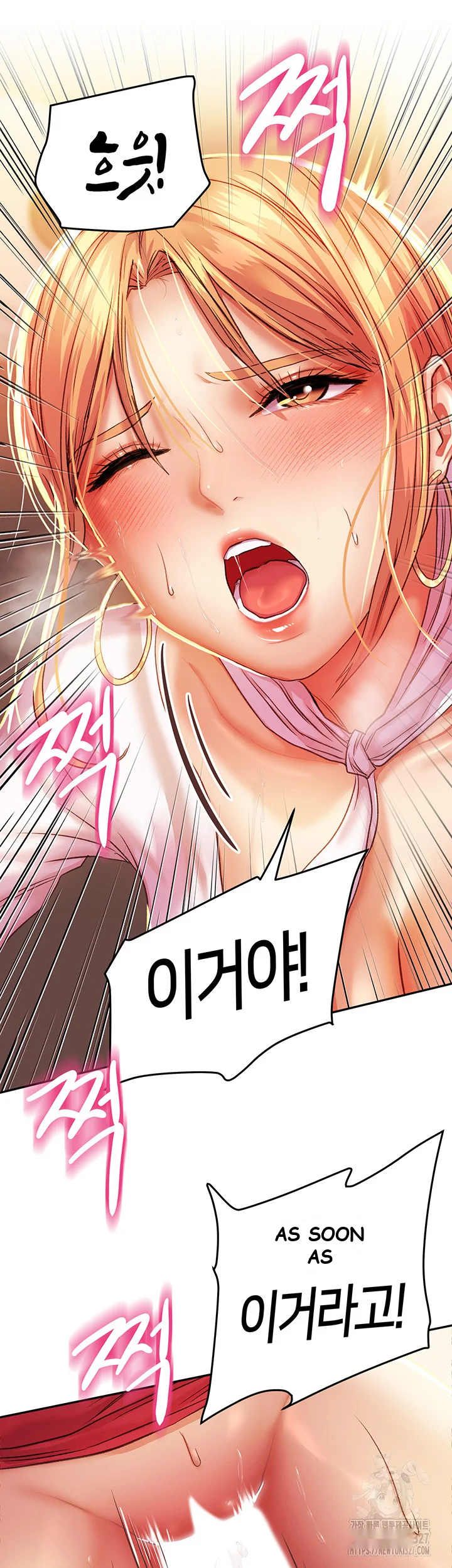 Women Of God Chapter 2 - Page 26