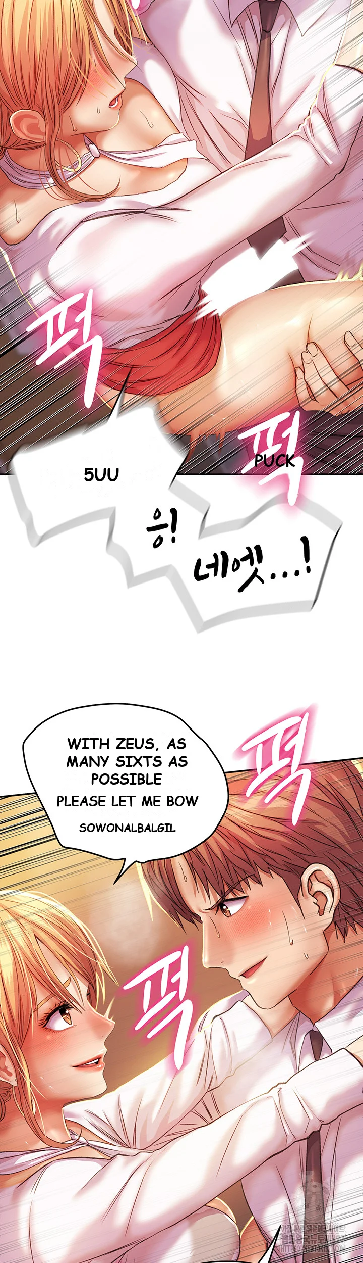 Women Of God Chapter 2 - Page 31