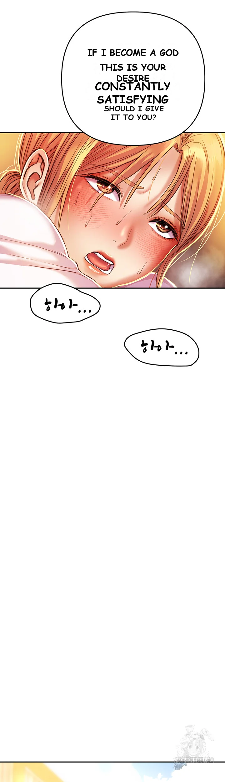 Women Of God Chapter 2 - Page 39