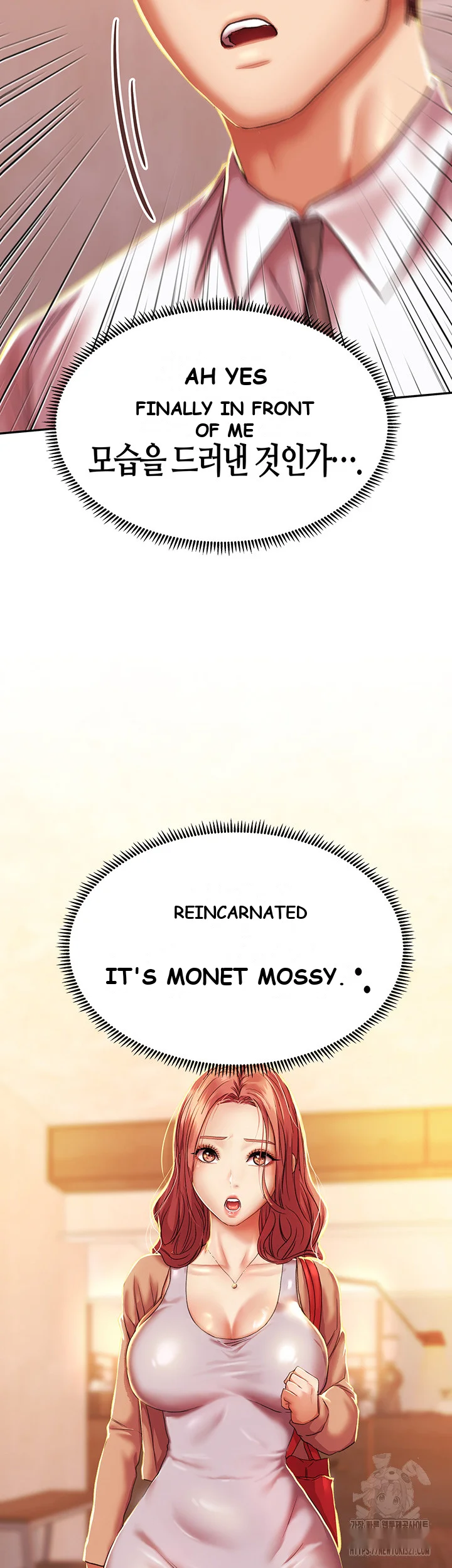 Women Of God Chapter 2 - Page 58