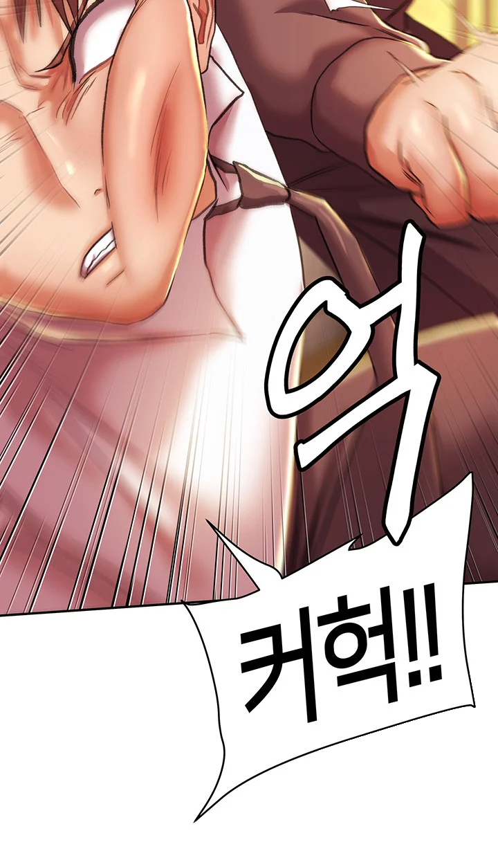 Women Of God Chapter 3 - Page 31