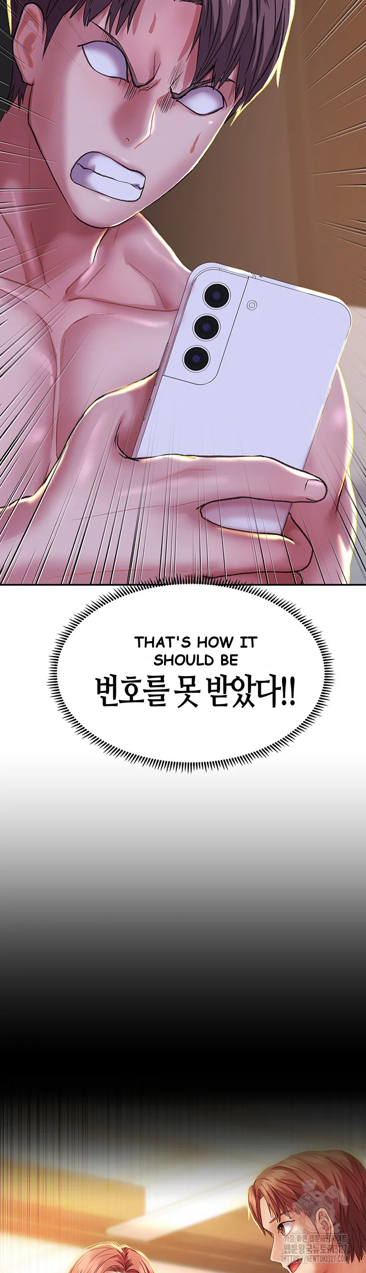Women Of God Chapter 3 - Page 51