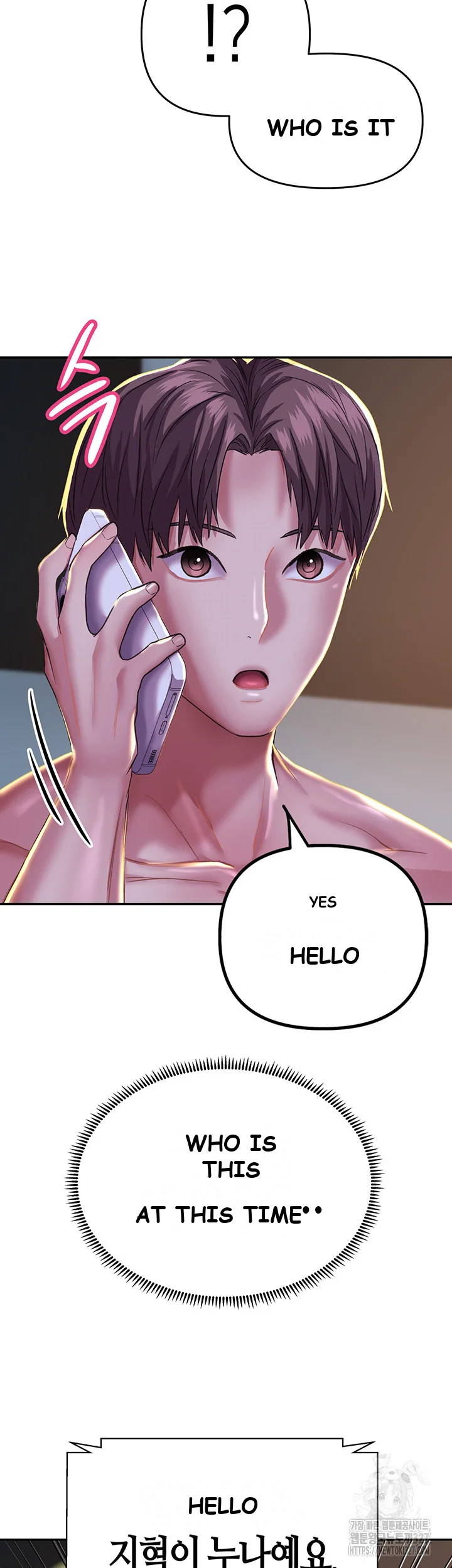 Women Of God Chapter 3 - Page 54