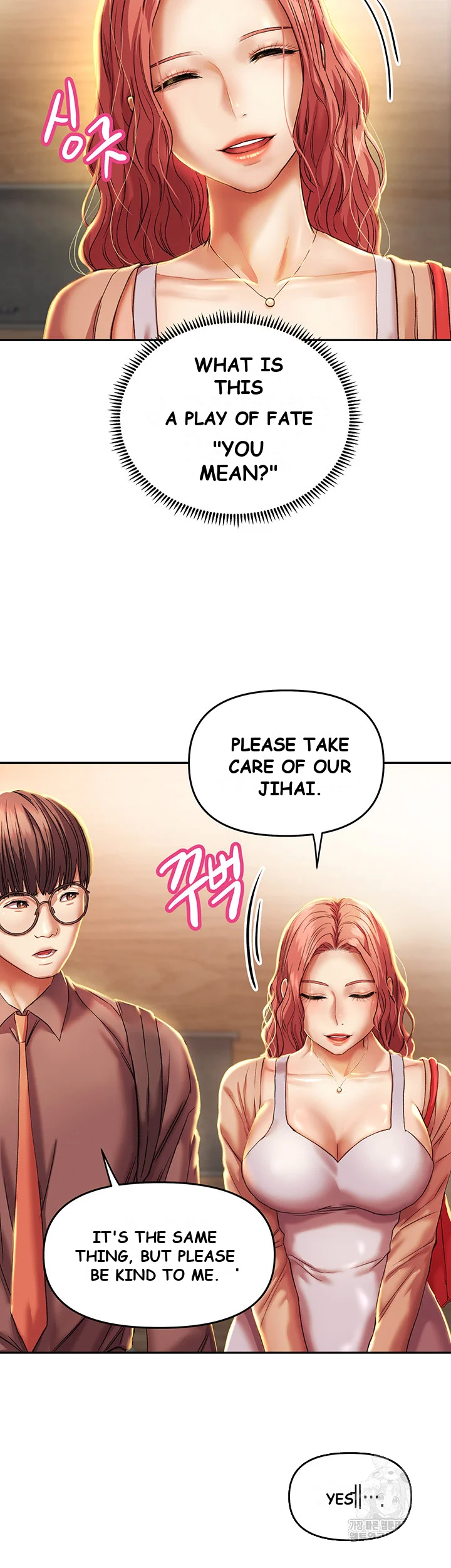 Women Of God Chapter 3 - Page 6
