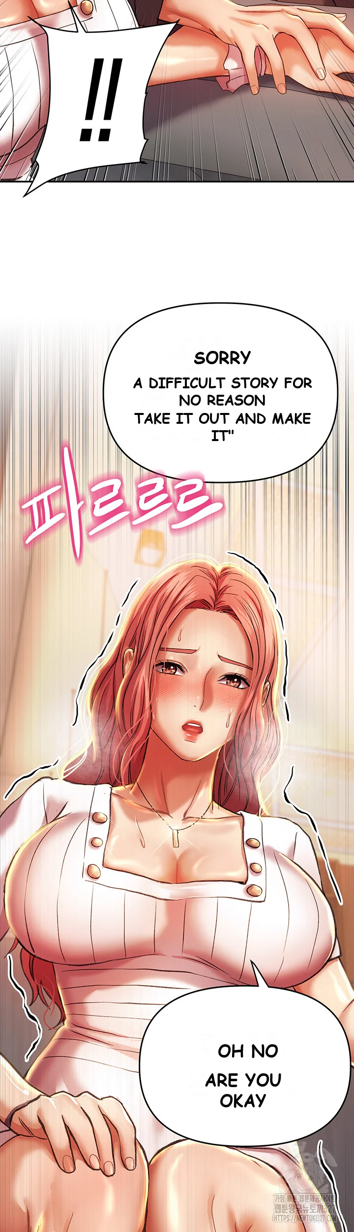 Women Of God Chapter 4 - Page 16