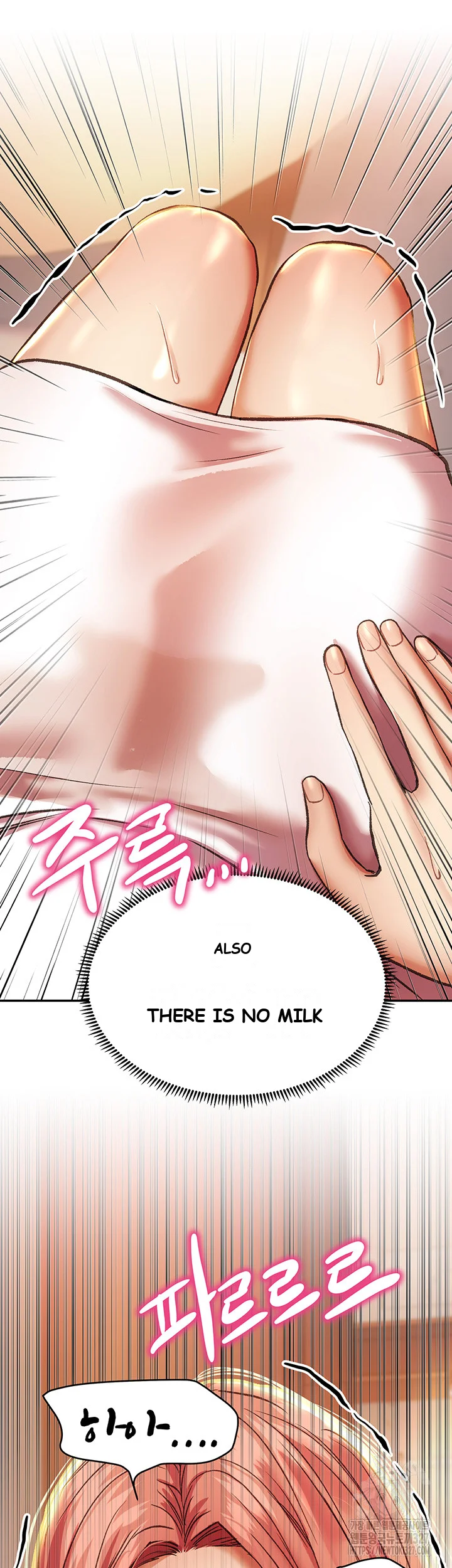 Women Of God Chapter 4 - Page 18