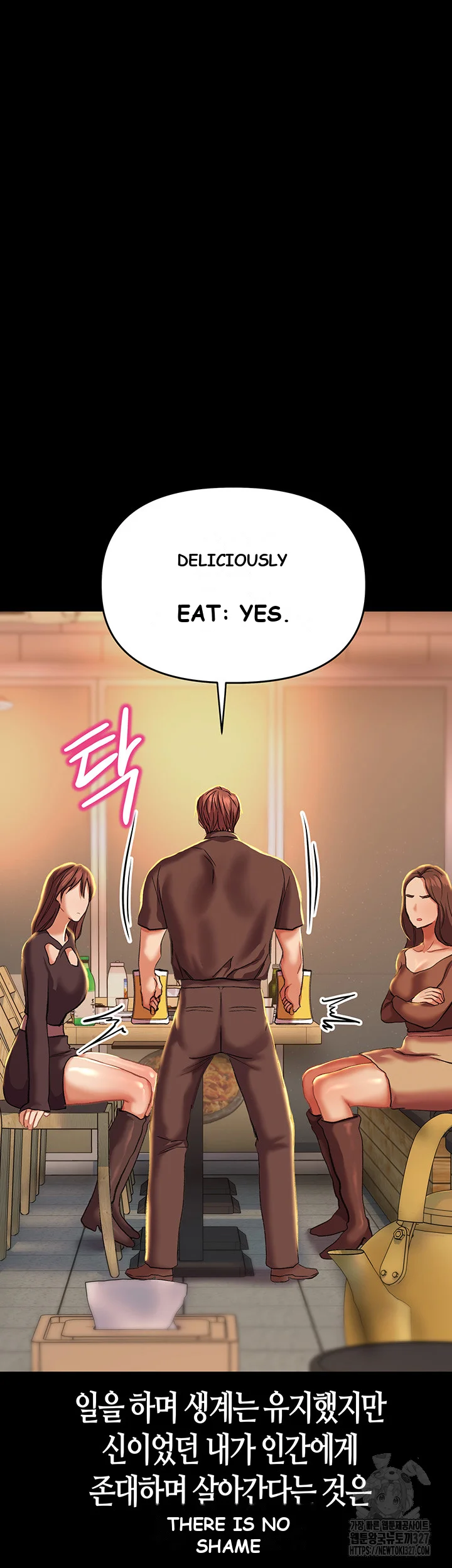 Women Of God Chapter 4 - Page 25