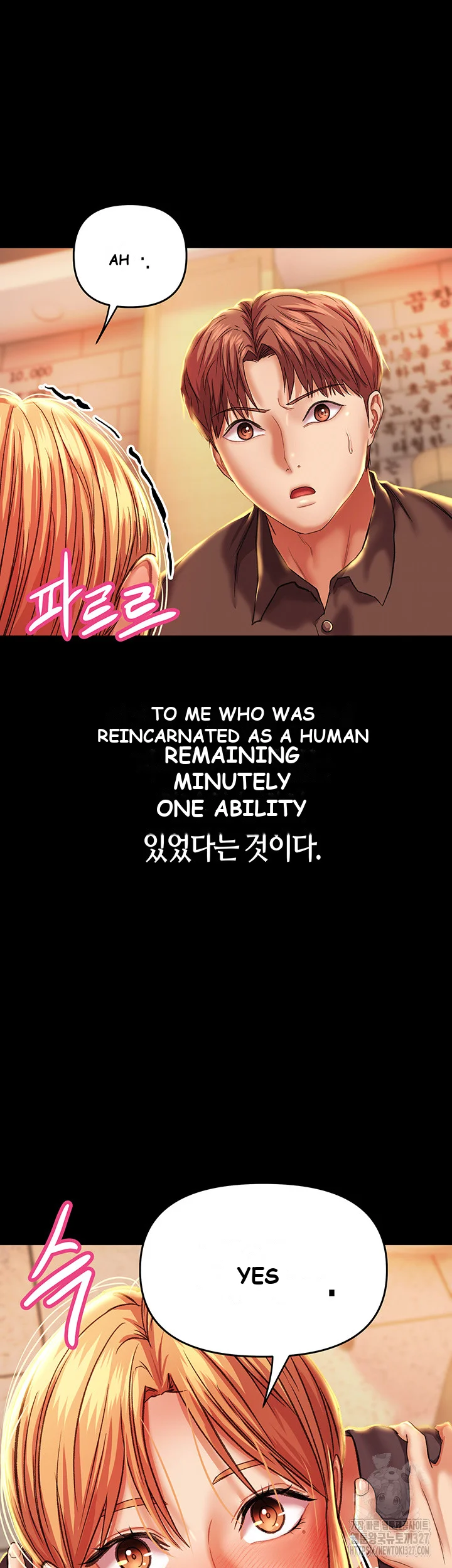 Women Of God Chapter 4 - Page 28