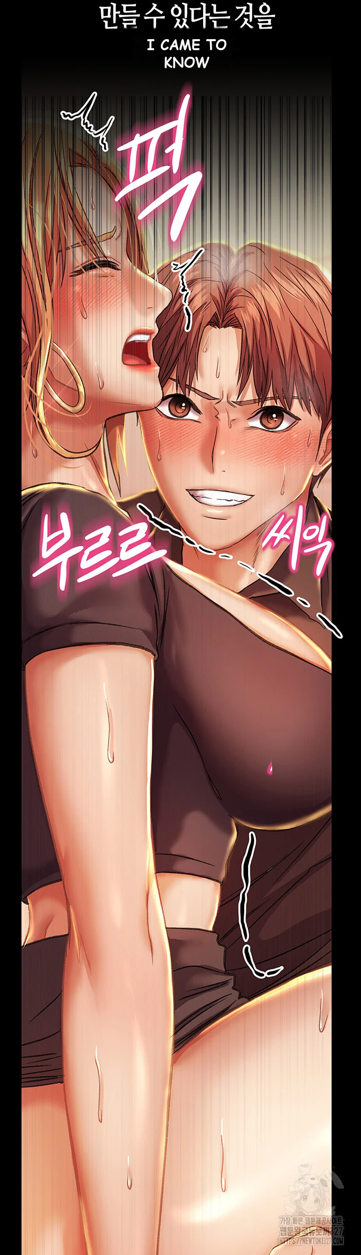 Women Of God Chapter 4 - Page 31