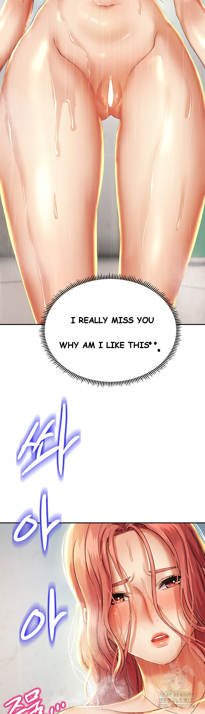 Women Of God Chapter 4 - Page 43