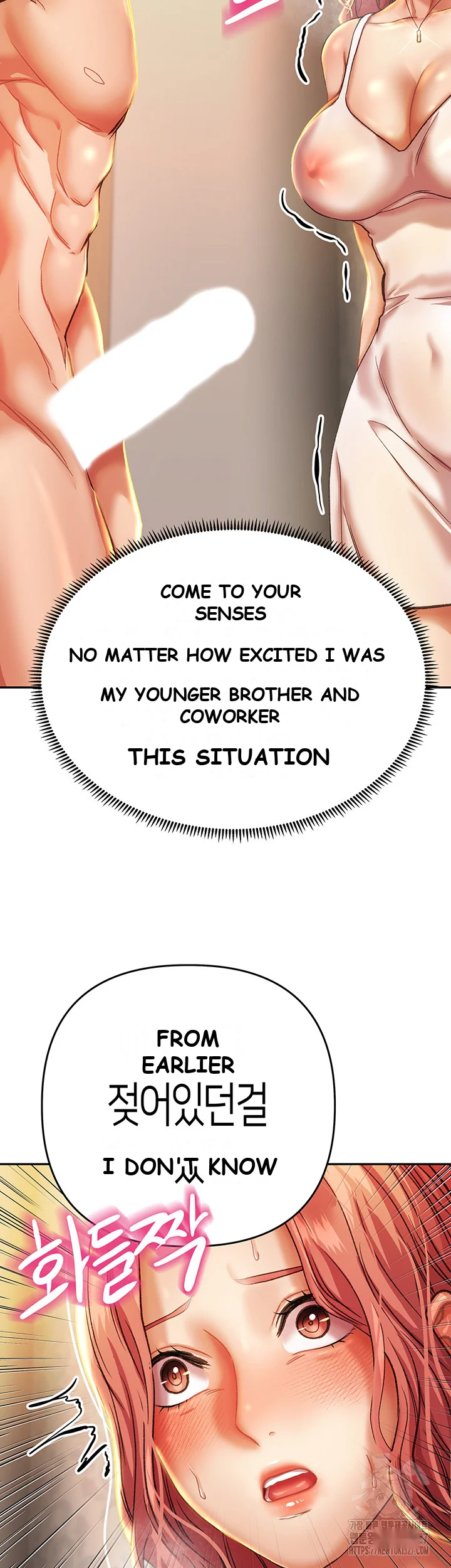 Women Of God Chapter 4 - Page 58