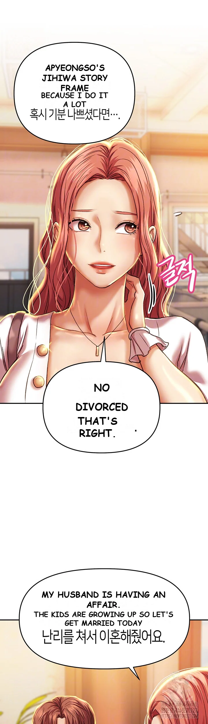 Women Of God Chapter 4 - Page 9