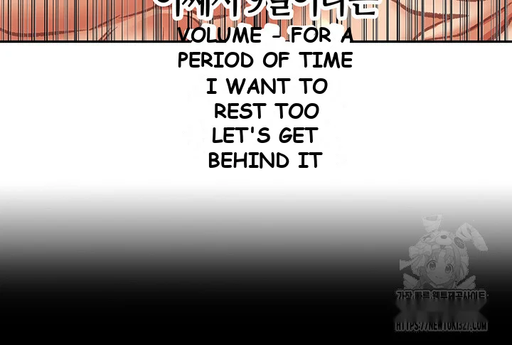 Women Of God Chapter 5 - Page 14