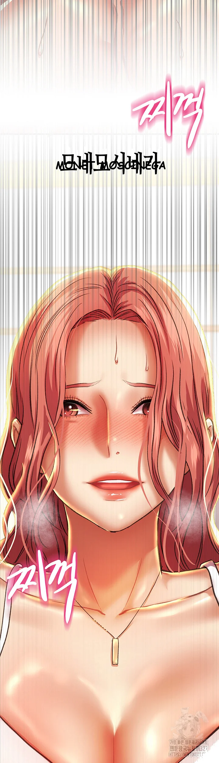 Women Of God Chapter 5 - Page 16
