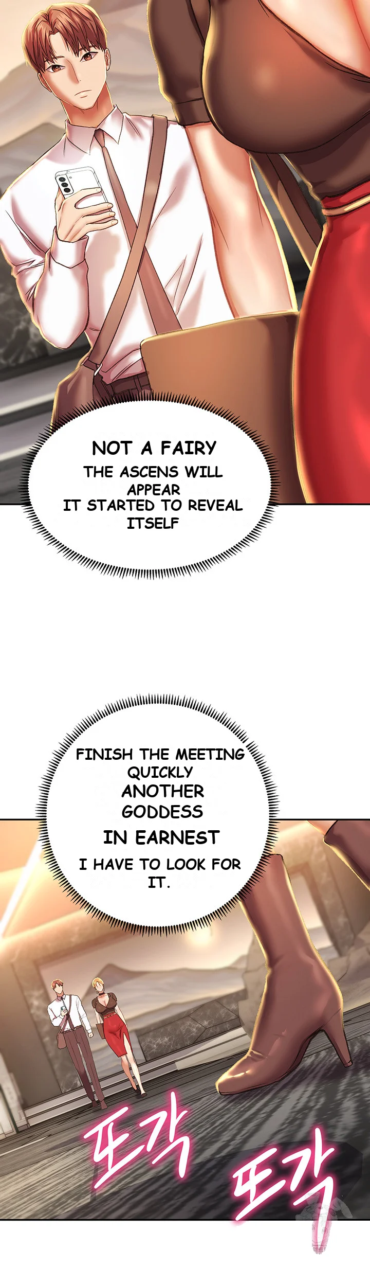 Women Of God Chapter 5 - Page 75