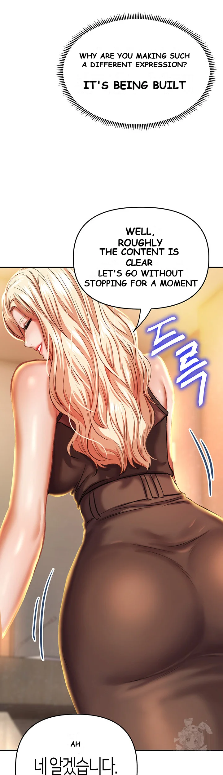 Women Of God Chapter 6 - Page 26