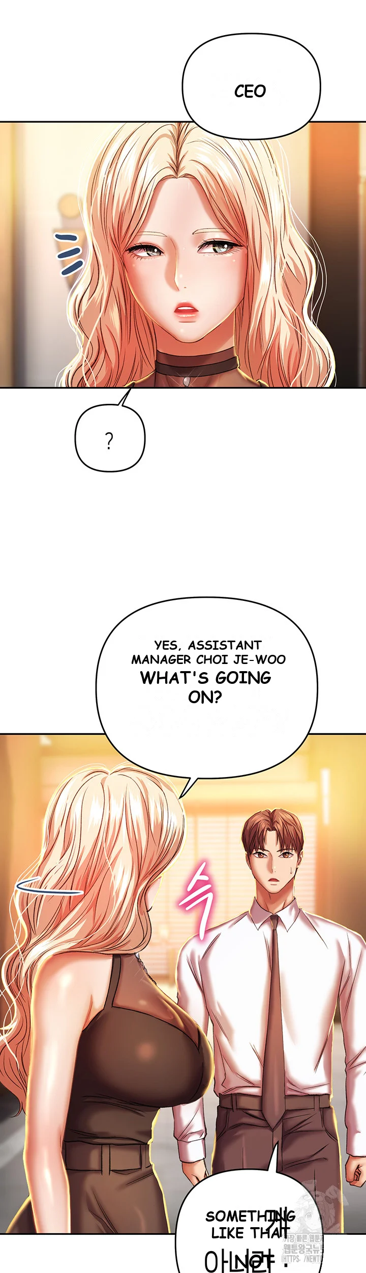 Women Of God Chapter 6 - Page 32