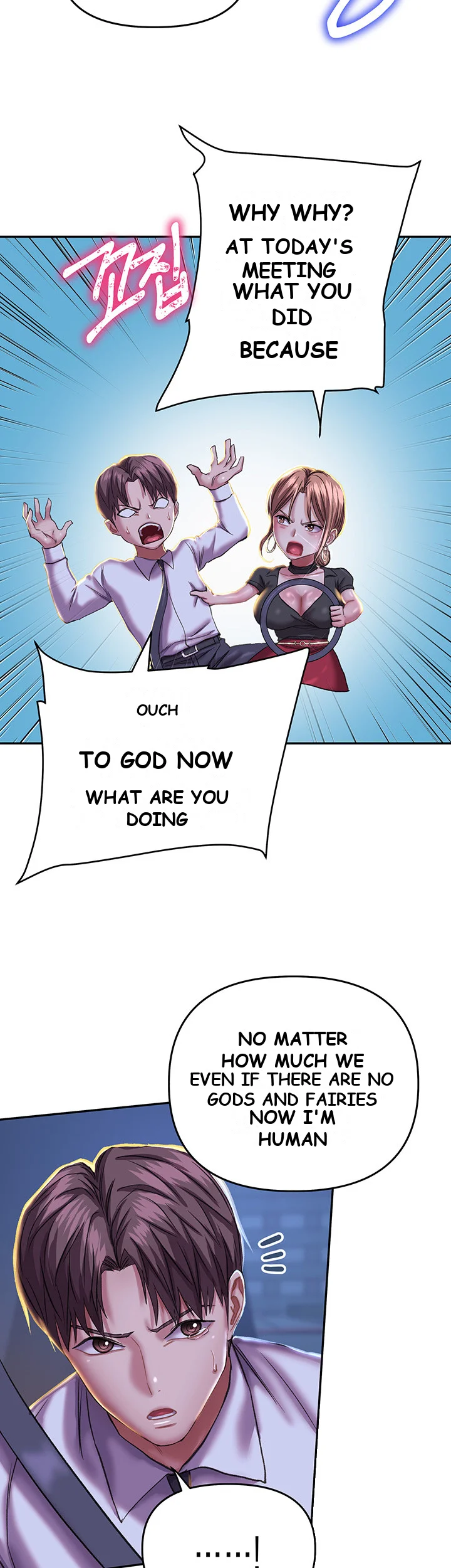 Women Of God Chapter 6 - Page 57