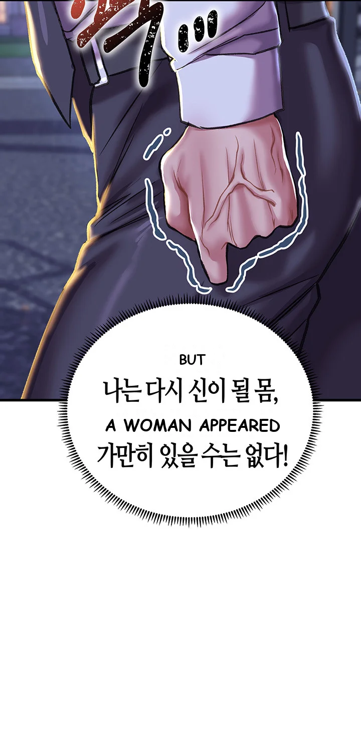 Women Of God Chapter 6 - Page 61