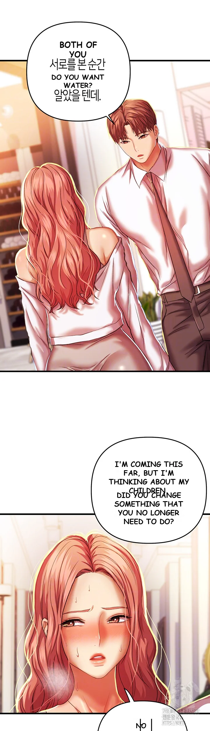 Women Of God Chapter 7 - Page 13